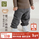 拉比兒童褲子80g夾棉保暖彈力男女童秋冬拼接束口褲 灰色120