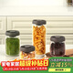 樂(lè )扣樂(lè )扣（LOCK&LOCK）按壓抽氣玻璃密封罐雜糧茶葉廚房干貨儲物罐奶粉罐400ML灰色