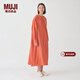 MUJI IDEE 女式 強捻 連帽套頭連衣裙 女裝裙子春季  GAD03C4S 紅色 M (155/80A)