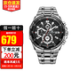 卡西歐（CASIO）手表男EDIFICE運動(dòng)賽車(chē)防水石英男表送禮禮物 EFR-539D-1A