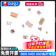 0805 0402 0603貼片電容104 33nf/47/68/100/220/330/470 0805 100nf±10%高壓100V（50只） 無(wú)規格