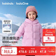 巴拉巴拉童裝兒童羽絨服男女童外套2025秋冬裝寶寶衣服中長(cháng)款保暖時(shí)尚上衣