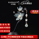 卡瑪倫（KAMALUN）發(fā)簪古風(fēng)步搖流蘇黑檀木簪子玉蘭花國風(fēng)發(fā)釵生日214情人節禮物 A款荷花黑檀木發(fā)簪