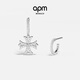 APM Monaco銀白色十字架不對稱(chēng)圈形耳環(huán)女2025年新款女士耳飾生日新年禮物