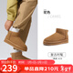 駱駝（CAMEL）小暖陽(yáng)雪地靴男款厚絨增高保暖靴 L15W275051 駝色 40