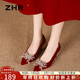 ZHR婚鞋女中式絨面秀禾女鞋2026新款氣質(zhì)新娘鞋子女尖頭粗跟單鞋