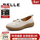 百麗（Belle）簡(jiǎn)約時(shí)尚豆豆鞋女商場(chǎng)同款舒適牛皮休閑便鞋B7M1DCA4 米白 35 (225mm)