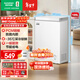 容聲（Ronshen）100L單溫家用冰柜微霜PCM抗菌內膽深冷鎖鮮一級能效節能冷柜BD/BC-100E10HNLAJ國家補貼