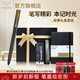 派克（PARKER）生日禮物寶珠筆圓珠筆高端威雅商務(wù)套裝送禮免費定制刻字畢業(yè)禮品伴手禮上岸禮物練字筆紀念品禮物 威雅燧石黑金夾寶珠筆+筆記本禮盒