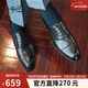 金利來(lái)（Goldlion）【新年送禮】男鞋正裝皮鞋紳士宴會(huì )舒適牛津鞋58021029501A黑色42
