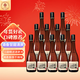 一擔糧老北京二鍋頭白酒逗號款清香型42度480ml*12瓶整箱新舊款隨機 