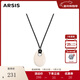 Arsis流光云霧項鏈女琺瑯吊墜鎖骨鏈高級感毛衣鏈送女友生日禮物 流光云霧項鏈（大號）