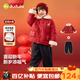 嘟嘟家寶寶拜年服冬季兒童新年衣服男童外套褲子喜慶女童套裝 紅色 90