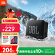 JBL GO ESSENTIAL 2 音樂(lè )青春版二代 便攜式藍牙音箱 桌面家用小音響 男生新年禮物 黑色