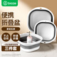 畢亞茲旅行折疊盆洗臉水盆出差家用宿舍塑料盆菜盆便攜壓縮收納三件套