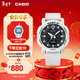 卡西歐（CASIO）BABY-G  BGA-310夏日露營(yíng)系列運動(dòng)手表學(xué)生手表送女友【禮物】 BGA-310-7A2PR 【活力白】