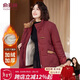 俞兆林媽媽裝冬裝騏驥紅棉服中老年女裝婆婆棉襖外套保暖棉衣 Y44F010