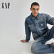 蓋璞（GAP）男裝2026春季新款時(shí)尚撞色多口袋寬松牛仔衣夾克外套854140