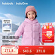 巴拉巴拉童裝兒童羽絨服男女童外套2025秋冬裝寶寶衣服中長(cháng)款保暖時(shí)尚上衣