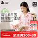 久歲伴兒童睡衣女童春秋A類(lèi)棉質(zhì)開(kāi)襟家居服套裝中大童吸濕排汗長(cháng)袖長(cháng)褲