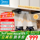 美的（Midea）抽油煙機一級能效家用自動(dòng)清洗歐式22m3大吸力頂吸揮手控制脫排油煙機灶具兩件套煙灶熱三件套裝 21m3智能干洗T201