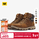 卡特（CAT）工裝靴高幫馬丁靴鞋子男鞋男士城市機能戶(hù)外牛皮面防 棕色 40