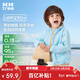 Kocotreekk樹(shù)兒童防曬衣防紫外線(xiàn)男女童涼感透氣薄外套春季亮色