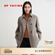 EP雅瑩毛呢大衣女 綿羊毛高智感中長(cháng)款外套 商場(chǎng)同款8211A 灰色 S