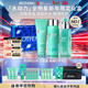 碧歐泉男士三件套水動(dòng)力洗面奶125ML+水200ML+乳75ML禮盒新年禮物送男友