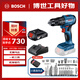 博世（BOSCH）電鉆沖擊鉆電動(dòng)螺絲刀鉆墻打孔無(wú)刷鋰電GSB185 18V單電小黑俠套裝
