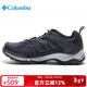 Columbia哥倫比亞春夏25新款戶(hù)外徒步鞋男舒適透氣抓地耐磨休閑鞋YM1182 419（新） 41