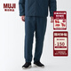 MUJI男式 不易沾水 長(cháng)款 褲 男士 長(cháng)褲子 休閑褲 冬季款 BI00MA3A 深藏青色 L（175/88A）