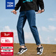 唐獅（TonLion）2023牛仔褲男士彈力修身小腳褲百搭 深牛仔藍 35 