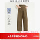 佐丹奴亞麻褲子女棉麻休閑褲打褶松緊腰寬松七分褲女13425329