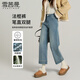 雪茜曼寬邊九分牛仔褲女小個(gè)子2026春季新款寬松顯瘦直筒褲子