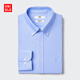 優(yōu)衣庫男裝高性能修身防皺針織襯衫/長(cháng)袖襯衣482413 473179 482413/64湖藍色 M