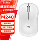羅技（Logitech）M240無(wú)線(xiàn)藍牙鼠標 靜音輕音商務(wù)辦公人體工學(xué)設計便攜平板適用（Mac/iPad/筆記本）M221升級版 M240 白色-藍牙款【帶電池】