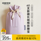 MIDO HOUSE銘都60支純棉酒店隔臟睡袋旅行床單被罩便攜旅睡寶 山梗紫210*210