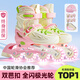 小狀元輪滑鞋兒童溜冰鞋女童男童6-12歲專(zhuān)業(yè)初學(xué)滑冰旱冰直排輪L5 京東物流-桃粉【頭盔護具包】 M (適合運動(dòng)鞋31-36碼)尺碼可調