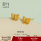周生生永系列蝴蝶結黃金耳釘 足金在逃公主耳環(huán)耳飾 68739E 定價(jià)
