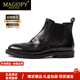 MAGIOPY奢侈高端品牌新款切爾西靴男士布洛克雕花英倫風(fēng)牛皮中幫馬丁靴 黑色 43