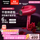 松下（Panasonic）負離子電吹風(fēng)機筒高速大功率家用速干納諾怡護發(fā)便攜送女友新年情人節禮物EH-NA9C