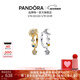 潘多拉（PANDORA）[新年禮物]吟光耳環(huán)日月圖案鑲嵌不對稱(chēng)設計閃耀精致生日禮物 吟光 耳環(huán) 均碼