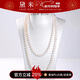 黛米8.3-9.3mm120cm無(wú)核淡水珍珠項鏈毛衣鏈新年禮物送媽媽婆婆