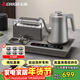 志高（CHIGO）純鈦全自動(dòng)上水電熱水壺 茶臺燒水壺一體機 可洗杯高溫蒸汽消毒電茶爐 茶桌嵌入式泡茶專(zhuān)用電茶盤(pán)