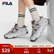 FILA 斐樂(lè )帕尼尼女鞋運動(dòng)鞋籃球鞋休閑鞋面包老爹鞋 云灰色/燧石紫-CF 37.5