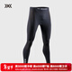 XBIONIC聚能加強4.0滑雪保暖功能內衣壓縮衣男登山徒步排汗【新色上市】 長(cháng)褲 貓眼黑/極地白 L