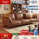 帕沙曼（pashaman）真皮沙發(fā) 原生青皮小戶(hù)型客廳意式現代沙發(fā)零壓腳踏0.7米 7109