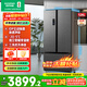 容聲冰箱雙凈三系統526升T型對開(kāi)門(mén)超薄嵌入式底部散熱IDP除菌三門(mén)三溫區風(fēng)冷家用大容量智能以舊換新 三系統三循環(huán)IDP除菌容聲526升