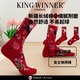 王者勝者 KING WINNER品牌新款2026年本命年襪子女款秋冬馬年中筒襪新年喜慶大紅襪女 多彩夢(mèng)馬 3雙 均碼 （35-39）